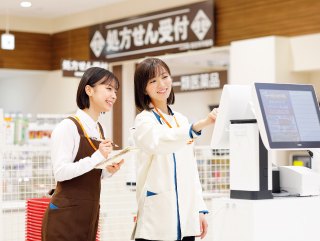 クスリのアオキ　明和店の求人イメージ